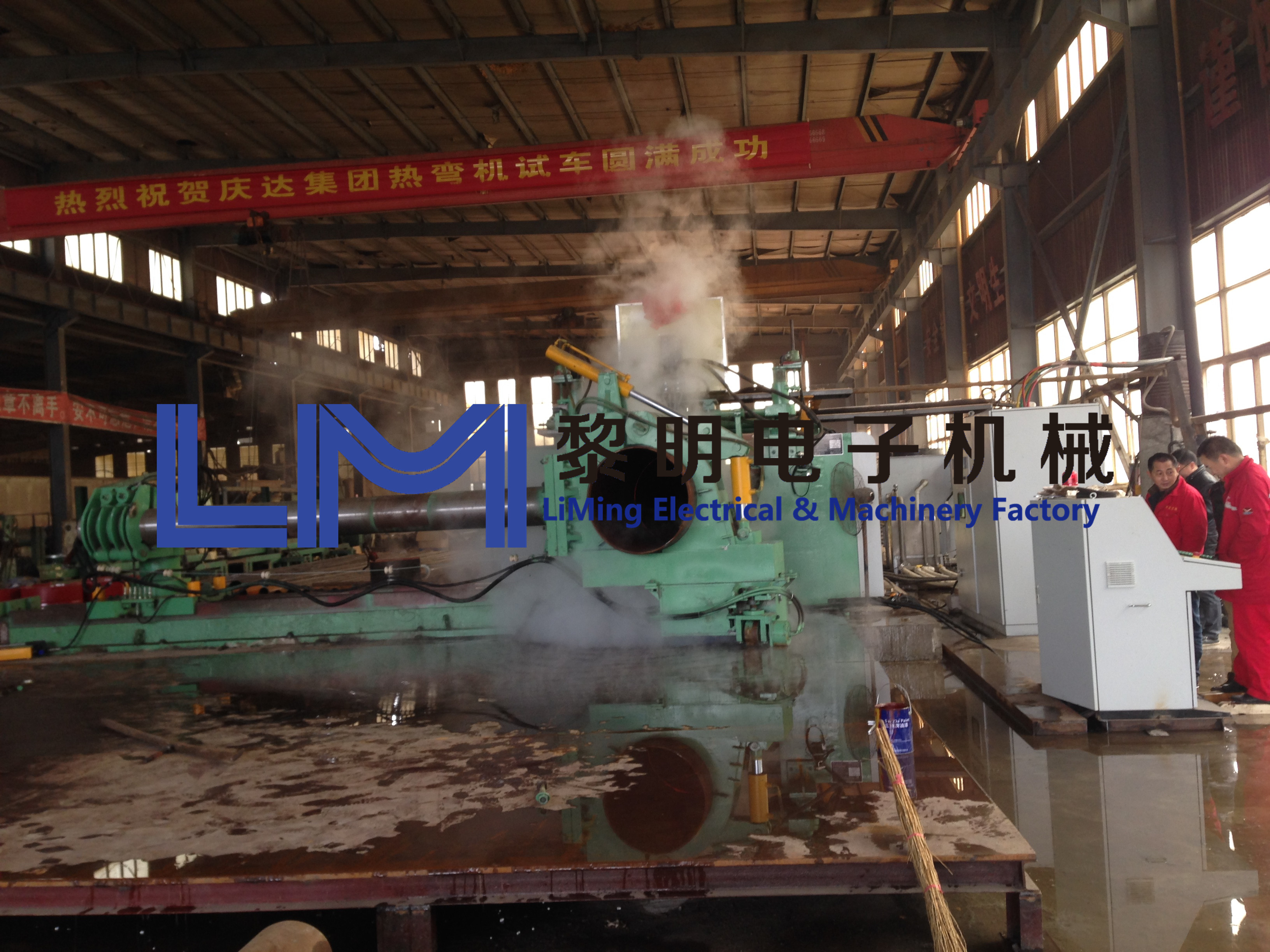 813 CHINA Induction Pipe Bending Machine